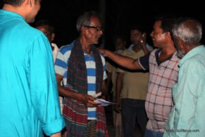 সুফি ফরুক এর গণসংযোগ পান্টি ইউনিয়ন খোদ্দ ভালুকা গোদের বাজার ও চরকেষ্টপুর 72 সুফি ফরুক এর গণসংযোগ, পান্টি ইউনিয়ন, খোদ্দ ভালুকা, গোদের বাজার ও চরকেষ্টপুর (72)