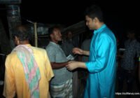 সুফি ফরুক এর গণসংযোগ পান্টি ইউনিয়ন খোদ্দ ভালুকা গোদের বাজার ও চরকেষ্টপুর 82 কুমারখালীর খোদ্দ ভালুকা, গোদের বাজার ও চরকেষ্টপুর গ্রামে সুফি ফারুকের গণসংযোগ