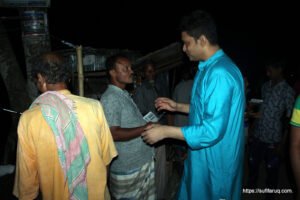 সুফি ফরুক এর গণসংযোগ পান্টি ইউনিয়ন খোদ্দ ভালুকা গোদের বাজার ও চরকেষ্টপুর 82 সুফি ফরুক এর গণসংযোগ, পান্টি ইউনিয়ন, খোদ্দ ভালুকা, গোদের বাজার ও চরকেষ্টপুর (82)