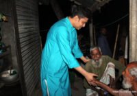 সুফি ফরুক এর গণসংযোগ পান্টি ইউনিয়ন খোদ্দ ভালুকা গোদের বাজার ও চরকেষ্টপুর 86 কুমারখালীর খোদ্দ ভালুকা, গোদের বাজার ও চরকেষ্টপুর গ্রামে সুফি ফারুকের গণসংযোগ