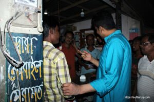 সুফি ফরুক এর গণসংযোগ পান্টি ইউনিয়ন খোদ্দ ভালুকা গোদের বাজার ও চরকেষ্টপুর 89 সুফি ফরুক এর গণসংযোগ, পান্টি ইউনিয়ন, খোদ্দ ভালুকা, গোদের বাজার ও চরকেষ্টপুর (89)