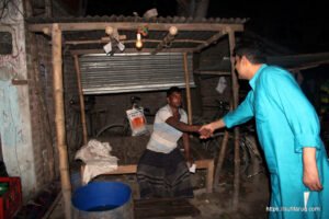 সুফি ফরুক এর গণসংযোগ পান্টি ইউনিয়ন খোদ্দ ভালুকা গোদের বাজার ও চরকেষ্টপুর 94 সুফি ফরুক এর গণসংযোগ, পান্টি ইউনিয়ন, খোদ্দ ভালুকা, গোদের বাজার ও চরকেষ্টপুর (94)