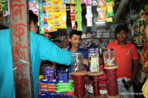 সুফি ফরুক এর গণসংযোগ পান্টি ইউনিয়ন খোদ্দ ভালুকা গোদের বাজার ও চরকেষ্টপুর 96 সুফি ফরুক এর গণসংযোগ, পান্টি ইউনিয়ন, খোদ্দ ভালুকা, গোদের বাজার ও চরকেষ্টপুর (96)