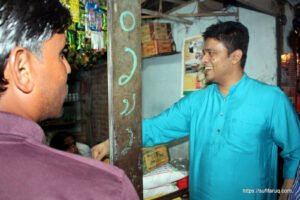 সুফি ফরুক এর গণসংযোগ পান্টি ইউনিয়ন খোদ্দ ভালুকা গোদের বাজার ও চরকেষ্টপুর 97 সুফি ফরুক এর গণসংযোগ, পান্টি ইউনিয়ন, খোদ্দ ভালুকা, গোদের বাজার ও চরকেষ্টপুর (97)