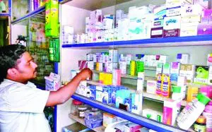 ফার্মেসি ব্যবসা করবেন কিভাবে । ক্যারিয়ার গাইড । সুফি ফারুক এর পেশা পরামর্শ সভা কর্মসূচি