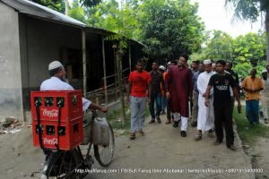 Dokkhin Mulgram Primary School Math e Football Prodan 19 মূলগ্রাম প্রাথমিক বিদ্যালয়ে সুফি ফারুকের শুভেচ্ছা সফর: শিক্ষার্থীদের মাঝে ক্রীড়া সামগ্রী ও উপহার বিতরণ 12 Dokkhin Mulgram Primary School Math e Football Prodan 19 মূলগ্রাম প্রাথমিক বিদ্যালয়ে সুফি ফারুকের শুভেচ্ছা সফর: শিক্ষার্থীদের মাঝে ক্রীড়া সামগ্রী ও উপহার বিতরণ