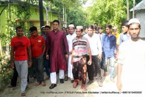 Dokkhin Mulgram Primary School Math e Football Prodan 21 মূলগ্রাম প্রাথমিক বিদ্যালয়ে সুফি ফারুকের শুভেচ্ছা সফর: শিক্ষার্থীদের মাঝে ক্রীড়া সামগ্রী ও উপহার বিতরণ 10 Dokkhin Mulgram Primary School Math e Football Prodan 21 মূলগ্রাম প্রাথমিক বিদ্যালয়ে সুফি ফারুকের শুভেচ্ছা সফর: শিক্ষার্থীদের মাঝে ক্রীড়া সামগ্রী ও উপহার বিতরণ