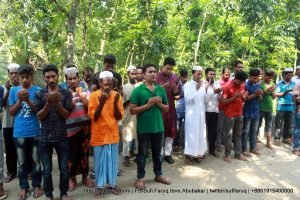 Hannan er Poribar er Shathe Dekha o kobor jiyarot Mulgram Panti 20 দক্ষিন মূলগ্রাম - ১০ নং পান্টি ইউনিয়ন, কুমারখালী, কুষ্টিয়া