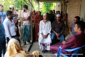 Hannan er Poribar er Shathe Dekha o kobor jiyarot Mulgram Panti 51 দক্ষিন মূলগ্রাম - ১০ নং পান্টি ইউনিয়ন, কুমারখালী, কুষ্টিয়া