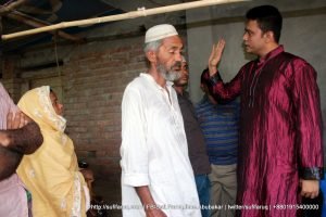 Hannan er Poribar er Shathe Dekha o kobor jiyarot Mulgram Panti 73 দক্ষিন মূলগ্রাম - ১০ নং পান্টি ইউনিয়ন, কুমারখালী, কুষ্টিয়া