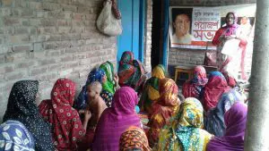 কুমারখালী উপজেলার, কয়া ইউনিয়নে, সুলতানপুর গ্রামের বোর্ড অফিস পাড়ায় সুফি ফারুকের মা-বোনদের জন্য ‘বিশেষ পরামর্শ সভা’