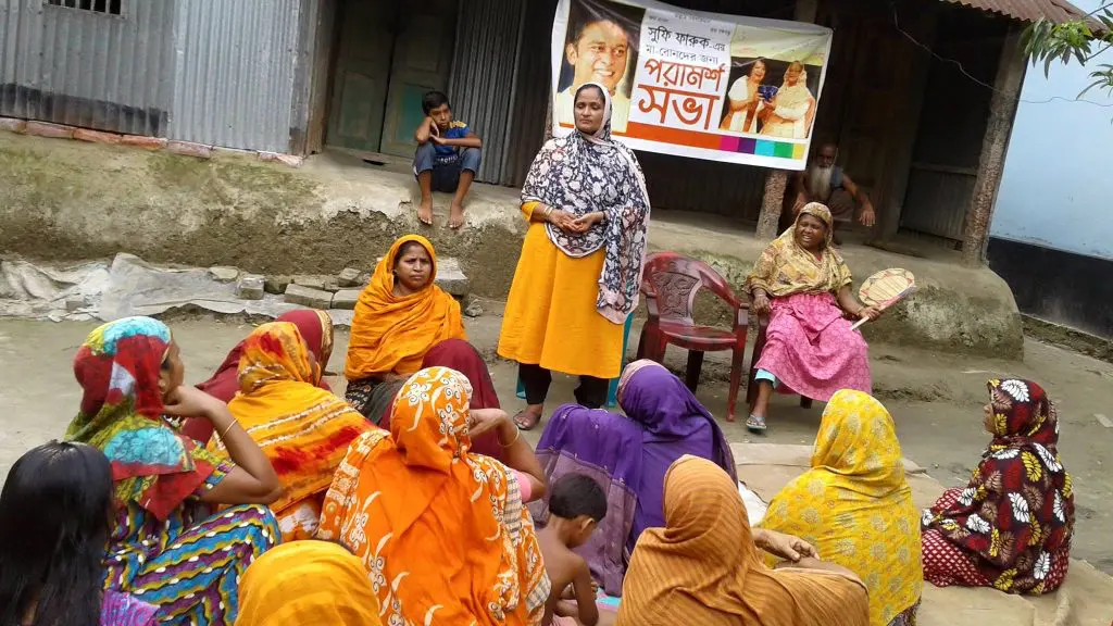 কুষ্টিয়ার কুমারখালী উপজেলার কয়া ইউনিয়নের বানিয়া পাড়া গ্রামে সুফি ফারুকের "মা-বোনদের বিশেষ পরামর্শ সভা" অনুষ্ঠিত