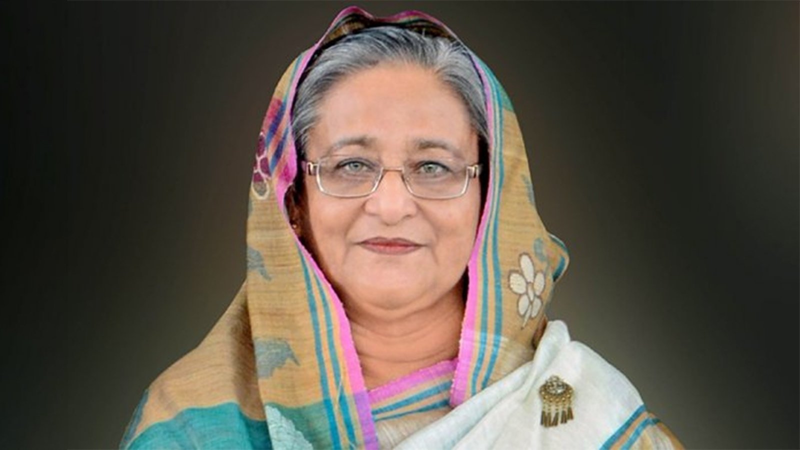 শেখ হাসিনার নেতৃত্বে "১০ বছরে আর্থিক খাতের কয়েকটি মাইলফলক অর্জন" খাতে অগ্রগতি ও সমৃদ্ধির দশ বছর (২০০৯-২০১৮)