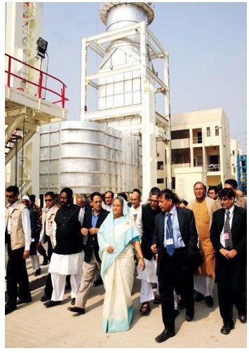 শেখ হাসিনার নেতৃত্বে "বাংলাদেশের অবকাঠামো" খাতে অগ্রগতি ও সমৃদ্ধির দশ বছর (২০০৯-২০১৮)