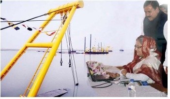 শেখ হাসিনার নেতৃত্বে "বাংলাদেশের অবকাঠামো" খাতে অগ্রগতি ও সমৃদ্ধির দশ বছর (২০০৯-২০১৮)