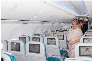 শেখ হাসিনার নেতৃত্বে "বাংলাদেশের অবকাঠামো" খাতে অগ্রগতি ও সমৃদ্ধির দশ বছর (২০০৯-২০১৮)