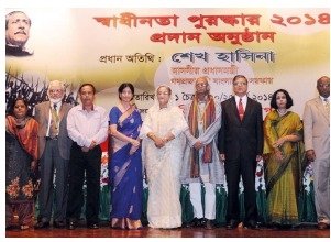 বাংলাদেশের প্রশাসন 02 শেখ হাসিনার নেতৃত্বে "বাংলাদেশের প্রশাসন" খাতে অগ্রগতি ও সমৃদ্ধির দশ বছর (২০০৯-২০১৮) 4 শেখ হাসিনার নেতৃত্বে "বাংলাদেশের প্রশাসন" খাতে অগ্রগতি ও সমৃদ্ধির দশ বছর (২০০৯-২০১৮)