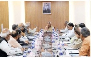 বাংলাদেশের প্রশাসন শেখ হাসিনার নেতৃত্বে "বাংলাদেশের প্রশাসন" খাতে অগ্রগতি ও সমৃদ্ধির দশ বছর (২০০৯-২০১৮) 2 শেখ হাসিনার নেতৃত্বে "বাংলাদেশের প্রশাসন" খাতে অগ্রগতি ও সমৃদ্ধির দশ বছর (২০০৯-২০১৮)