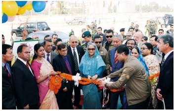 শেখ হাসিনার নেতৃত্বে "বাংলাদেশের  শিল্প ও বাণিজ্য" খাতে অগ্রগতি ও সমৃদ্ধির দশ বছর (২০০৯-২০১৮)