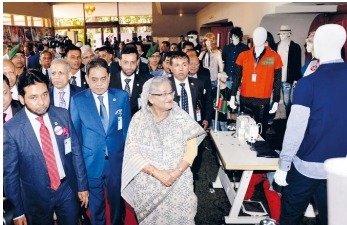 শেখ হাসিনার নেতৃত্বে "বাংলাদেশের  শিল্প ও বাণিজ্য" খাতে অগ্রগতি ও সমৃদ্ধির দশ বছর (২০০৯-২০১৮)