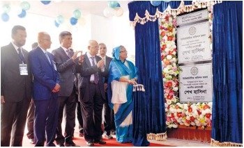 শেখ হাসিনার নেতৃত্বে "বাংলাদেশের সামষ্টিক অর্থনীতি" খাতে অগ্রগতি ও সমৃদ্ধির দশ বছর (২০০৯-২০১৮)