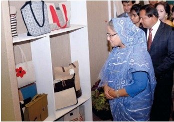 শেখ হাসিনার নেতৃত্বে "বাংলাদেশের  শিল্প ও বাণিজ্য" খাতে অগ্রগতি ও সমৃদ্ধির দশ বছর (২০০৯-২০১৮)