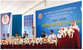 বাংলাদেশের সেবা খাত শেখ হাসিনার নেতৃত্বে "বাংলাদেশের সেবা খাত" খাতে অগ্রগতি ও সমৃদ্ধির দশ বছর (২০০৯-২০১৮) 2 শেখ হাসিনার নেতৃত্বে "বাংলাদেশের সেবা খাত" খাতে অগ্রগতি ও সমৃদ্ধির দশ বছর (২০০৯-২০১৮)