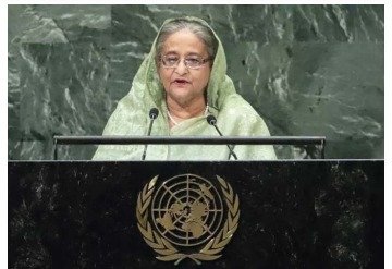 বৈদেশিক সম্পর্ক শেখ হাসিনার নেতৃত্বে বৈদেশিক সম্পর্ক খাতে অগ্রগতি ও সমৃদ্ধির দশ বছর (২০০৯-২০১৮) 3 শেখ হাসিনার নেতৃত্বে "বৈদেশিক সম্পর্ক" খাতে অগ্রগতি ও সমৃদ্ধির দশ বছর (২০০৯-২০১৮)