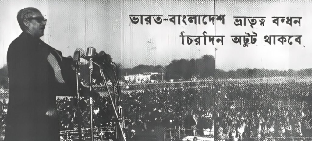 কথা রেখে ভারতীয় সৈন্যদের বিদায় ১৭ মার্চ ১৯৭২: ভারতীয় মিত্রবাহিনীর বিদায়: বিশ্ব সামরিক ইতিহাসের এক বিরল অধ্যায় । ইতিহাস ও রাজনীতি সিরিজ 2 কথা রেখে ভারতীয় সৈন্যদের বিদায়