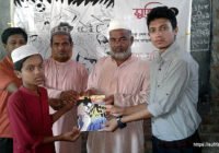 পান্টি দাখিল মাদ্রাসায় পড় মুজিব কর্মসূচির অনুষ্ঠান