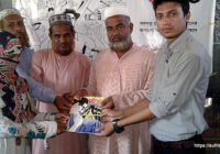 পান্টি দাখিল মাদ্রাসায় পড় মুজিব কর্মসূচির অনুষ্ঠান