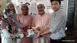 পান্টি দাখিল মাদ্রাসায় পড় মুজিব কর্মসূচির অনুষ্ঠান