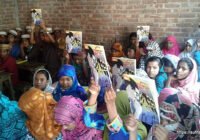 পান্টি দাখিল মাদ্রাসায় পড় মুজিব কর্মসূচির অনুষ্ঠান