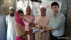 পান্টি দাখিল মাদ্রাসায় পড় মুজিব কর্মসূচির অনুষ্ঠান