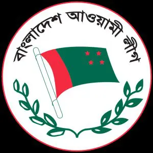 Logo of Bangladesh Awami League, বাংলাদেশ আওয়ামী লীগ এর লোগো ব্যাজ, JPG
