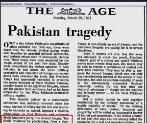 The age বঙ্গবন্ধুর কণ্ঠে স্বাধীনতার ঘোষণা: বিশ্বজুড়ে আলোড়ন, ঘাবড়ে যায় পাকিস্তানী জান্তারা ! 7 The age বঙ্গবন্ধুর কণ্ঠে স্বাধীনতার ঘোষণা: বিশ্বজুড়ে আলোড়ন, ঘাবড়ে যায় পাকিস্তানী জান্তারা !