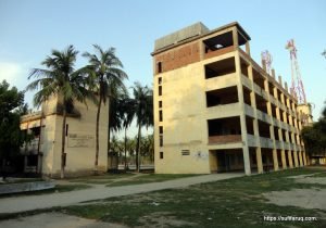 আলাউদ্দিন আহমেদ কলেজ