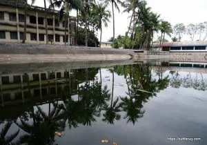 আলাউদ্দিন নগর গ্রাম