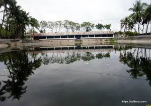 আলাউদ্দিন নগর গ্রাম