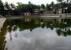 আলাউদ্দিন নগর গ্রাম