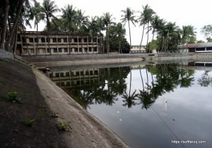 আলাউদ্দিন নগর গ্রাম