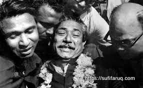 ১০ জানুয়ারি বঙ্গবন্ধুর স্বদেশ প্রত্যাবর্তন দিবস [ 10 Jan, 1972 Bangabandhu Sheikh Mujibur Rahman's Homecoming Day ]