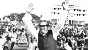 ১০ জানুয়ারি বঙ্গবন্ধুর স্বদেশ প্রত্যাবর্তন দিবস [ 10 Jan, 1972 Bangabandhu Sheikh Mujibur Rahman's Homecoming Day ]