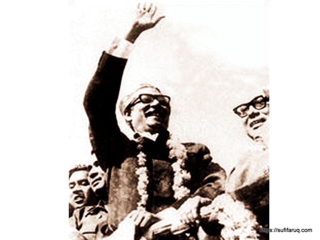 ১০ জানুয়ারি বঙ্গবন্ধুর স্বদেশ প্রত্যাবর্তন দিবস 10 Jan 1972 Bangabandhu Sheikh Mujibur Rahmans Homecoming 3 অপপ্রচারের জবাব - বঙ্গবন্ধু শেখ মুজিবুর রহমান [ বঙ্গবন্ধুর ভাষণ]