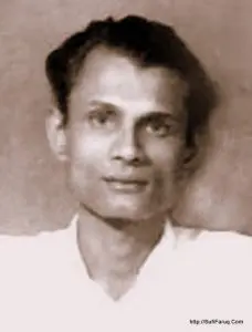 শোন একটি মুজিবরের থেকে, গৌরী প্রসন্ন মজুমদার [ Gouri Prasanna Majumdar ]