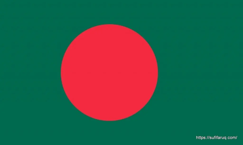 বাংলাদেশের পতাকা [ Flag of Bangladesh ]
