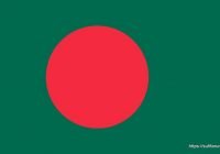 জাতীয় প্রতিবন্ধী উন্নয়ন ফাউন্ডেশন এর কার্যক্রম সমূহ