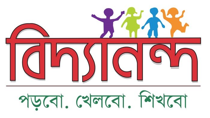 বিদ্যানন্দ ফাউন্ডেশন যাকাত