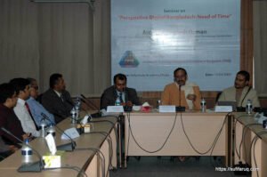 আইটিএমএবির আয়োজনে সুফি ফারুক ইবনে আবুবকরের এর নেতৃত্বে তথ্য প্রযুক্তি পেশাজীবীদের সেমিনার - ৫-৪-২০০৯