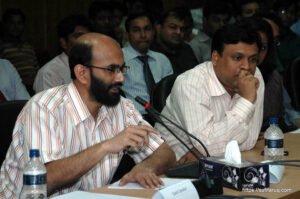 আইটিএমএবির আয়োজনে সুফি ফারুক ইবনে আবুবকরের এর নেতৃত্বে তথ্য প্রযুক্তি পেশাজীবীদের সেমিনার - ৫-৪-২০০৯